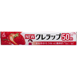 安い 激安の台所用ラップ 1mあたりの通販最安価格 174商品